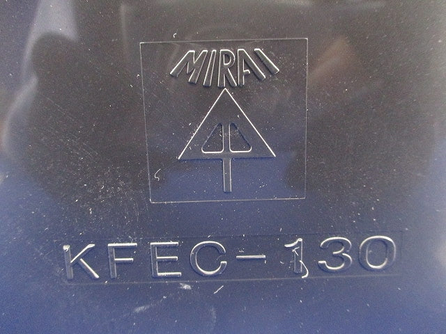 角型地中埋設管カクフレキ付属品ベルマウス(キズ・汚れ有) KFEB-130