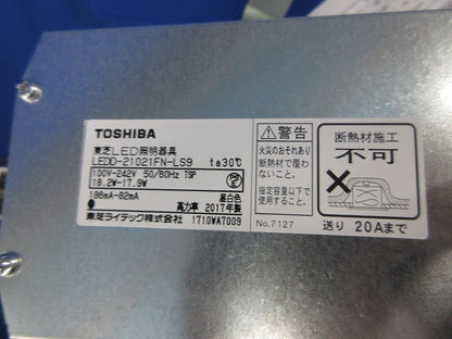 LEDダウンライトφ150(昼白色) LEDD-21021FN-LS9