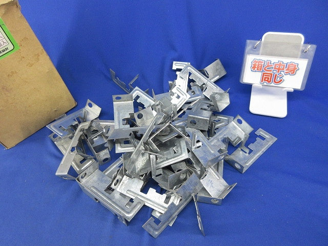 野ぶち受け材吊り金具(50個入)傷・汚れ有 TFH-1-10