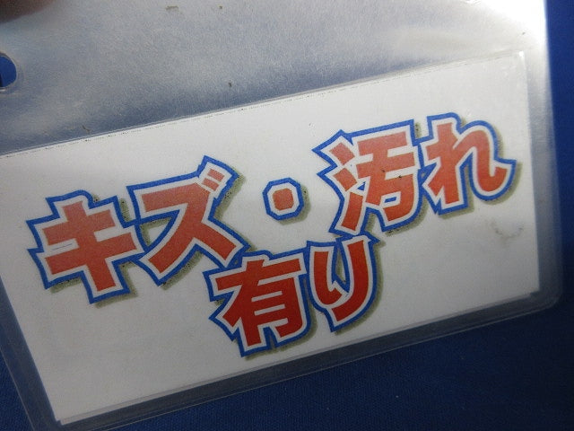 野ぶち受け材吊り金具(50個入)傷・汚れ有 TFH-1-10