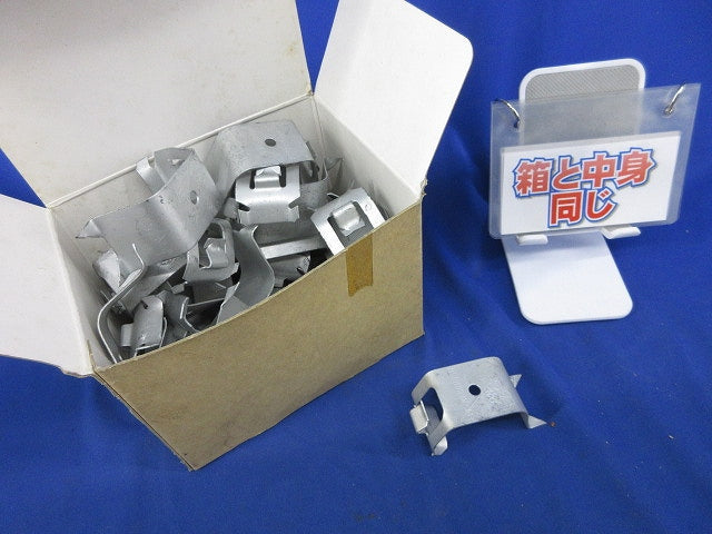 軽量間仕切用ボックス固定金具(27個入) MB-45