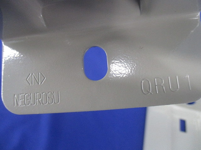 盤取付金具(1対入) QRU1