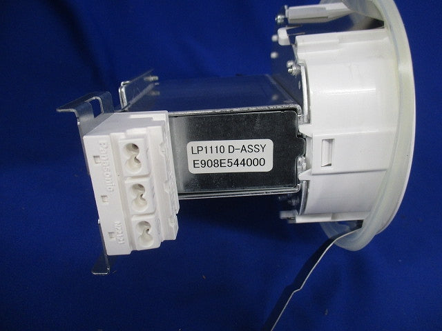 LEDベースダウンライトφ100(昼白色) EL-WD04/1(152NM)