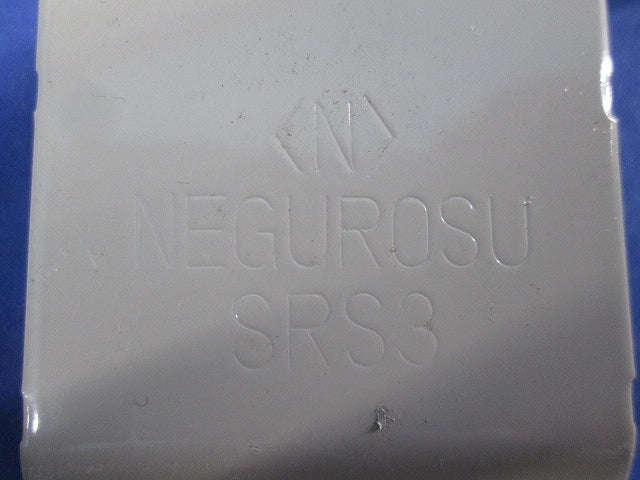 接続部振れ止め金具(8個入) SRS3