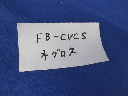 カバーランプ用フックボルト(13組入) FB-CVCS