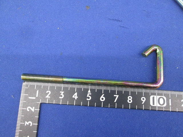 カバーランプ用フックボルト(13組入) FB-CVCS