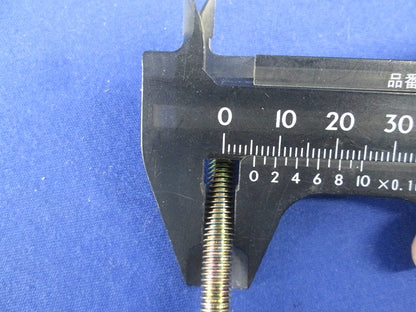 カバーランプ用フックボルト(13組入) FB-CVCS