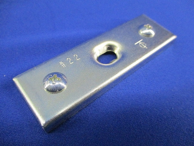 サドルベースキット(20個入) SBE22