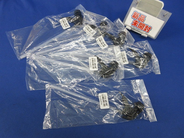 ノズル ニューアワフォームAW-500専用(6個入)(新品未開封) AW-NZ