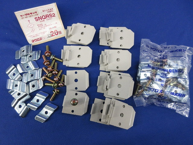 振れ止め金具内側用(32個入) SNQRS2