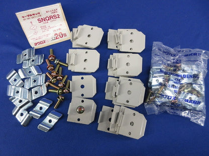 振れ止め金具内側用(32個入) SNQRS2
