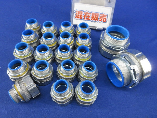 ストレートコネクタ(21個入) SBC-25他