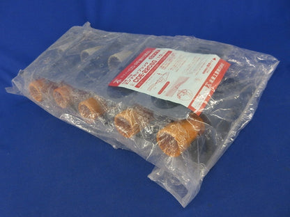 エンドカップリング(10個入)(新品未開封) CDE-22CSG