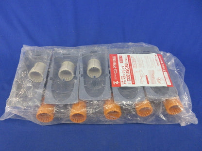 エンドカップリング(10個入)(新品未開封) CDE-22CSG