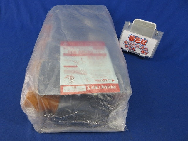 エンドカップリング(10個入)(新品未開封) CDE-22CSG