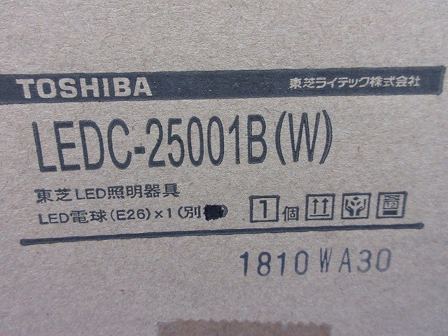 LED用ダウンライトφ150(ランプ無) LEDC-25001B(W)