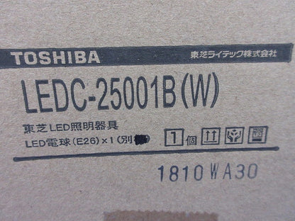 LED用ダウンライトφ150(ランプ無) LEDC-25001B(W)