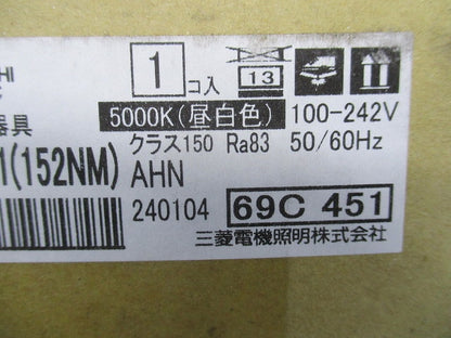LEDベースダウンライト 5000K φ100 EL-WD04/1(152NM)AHN