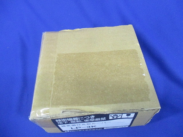 換気扇付丸形ルーバー フィルタ付 (ポリエステル製,除塵率70％) ライトベージュ LP-3K