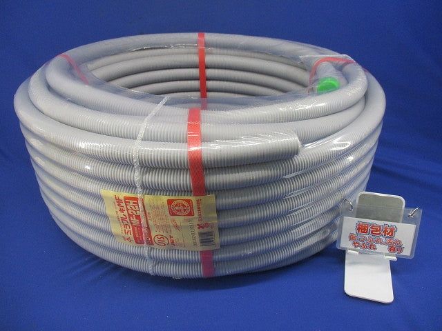 ミラフレキMF PFD グレー 外径30.5mm 50m 内径φ22 MF-22H