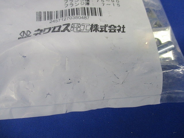 HB用 補強金具 5個入 HBRH7590-05