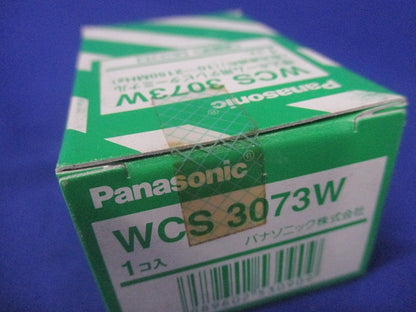 コスモシリーズワイド21 埋込ホーム用テレビターミナル2端子 ホワイト WCS3073W
