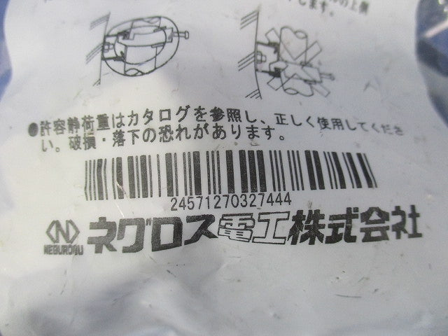ケーブラー 10個入 K30-1A-10