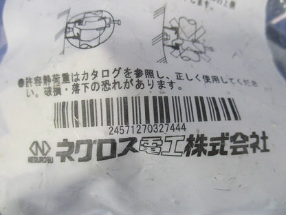 ケーブラー 10個入 K30-1A-10