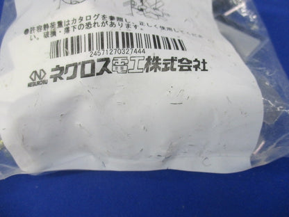 ケーブラー 10個入 K30-1A-10