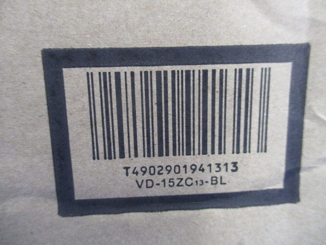 天井埋込形ダクト用換気扇 サニタリー用 低騒音形 VD-15ZC13-BL