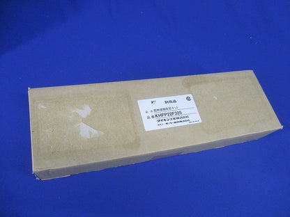 現地接続配管キット スカイエア・ビル用マルチ・ガスヒートポンプエアコン別売品(オーケー器材) KHFP22F335