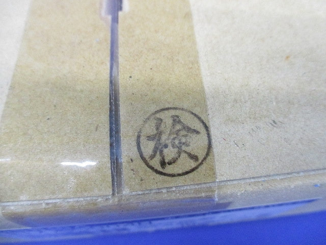 LEDユニットフラット形 高気密SB形和風ダウンライト 60W 埋込穴125 ランプ別売 LEDD85004N