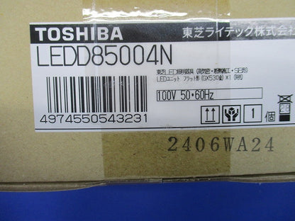 LEDユニットフラット形 高気密SB形和風ダウンライト 60W 埋込穴125 ランプ別売 LEDD85004N
