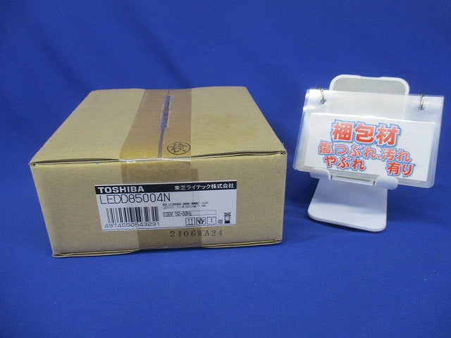 LEDユニットフラット形 高気密SB形和風ダウンライト 60W 埋込穴125 ランプ別売 LEDD85004N