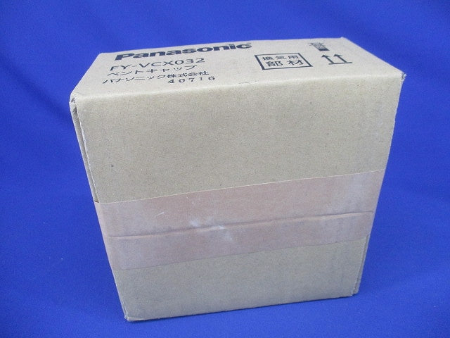 ベントキャップ ガラリ付φ75 FY-VCX032