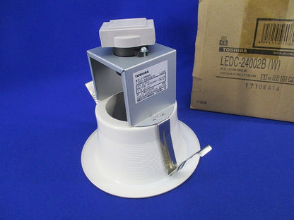 LED用ダウンライトφ125(ランプ無)(汚れ有) LEDC-24002B(W)