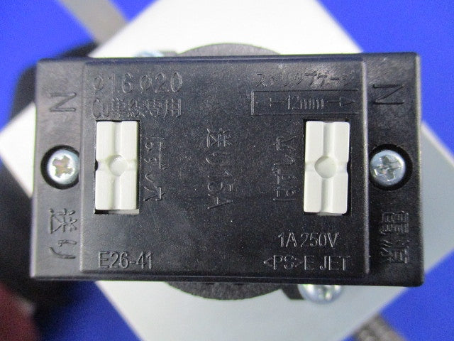 LED用ダウンライトφ125(ランプ無)(汚れ有) LEDC-24002B(W)