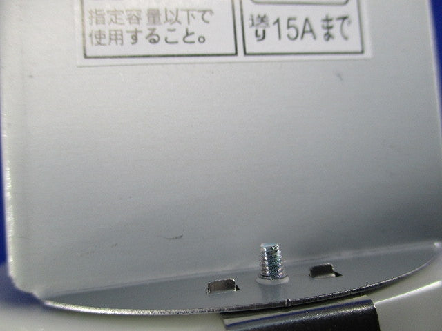 LED用ダウンライトφ125(ランプ無)(汚れ有) LEDC-24002B(W)