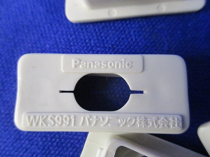 コンセント用フル端子防塵カバー(38個入) WKS991