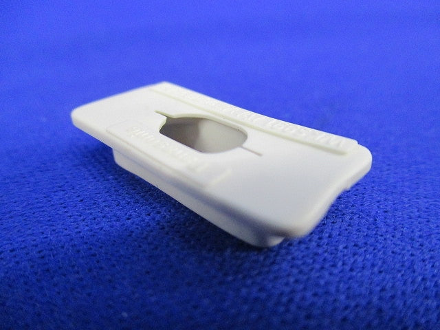 コンセント用フル端子防塵カバー(38個入) WKS991