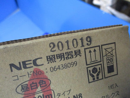 40形ライトユニット(NEC)(昼白色)(新品未開梱) DLU44004/N-N8