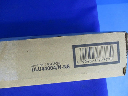 40形ライトユニット(NEC)(昼白色)(新品未開梱) DLU44004/N-N8