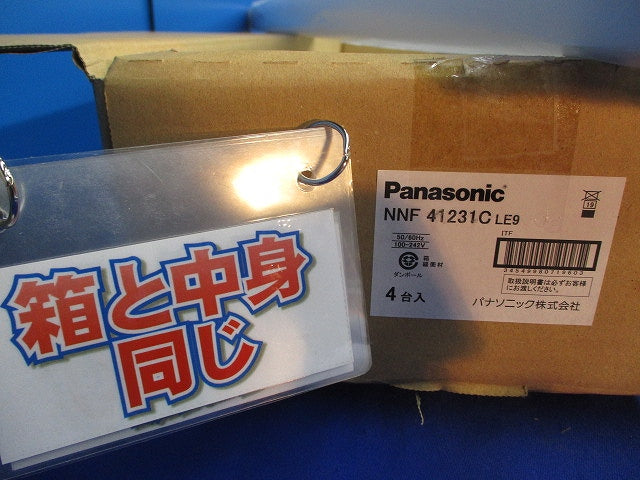 直管LEDベースライト(4台入)(ランプ別売) NNF41231CLE9