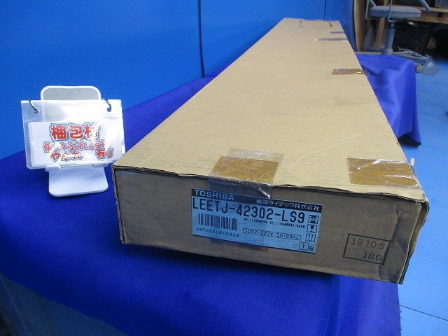 LED非常用ベースライト本体(18年製) LEETJ-42302-LS9
