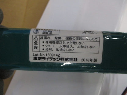 LED非常用ベースライト本体(18年製) LEETJ-42302-LS9