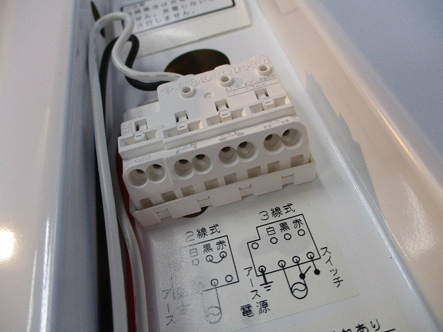 LED非常用ベースライト本体(18年製) LEETJ-42302-LS9