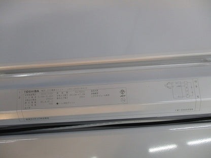 LED非常用ベースライト本体(18年製) LEETJ-42302-LS9