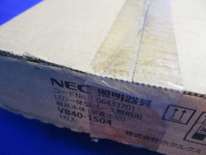 LED一体型ベース照明用器具本体(NEC)(新品未開梱) VB40-1504