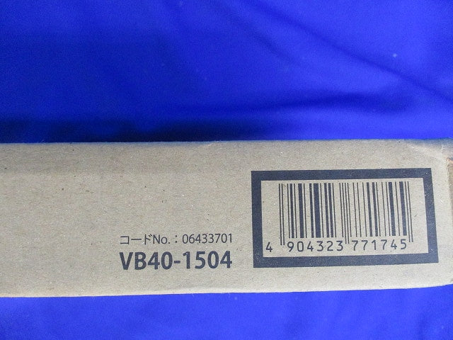 LED一体型ベース照明用器具本体(NEC)(新品未開梱) VB40-1504