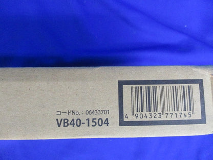 LED一体型ベース照明用器具本体(NEC)(新品未開梱) VB40-1504